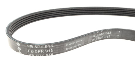 Фото 2 - Комплект ремня ГРМ INA 529 0177 10 (529017710)