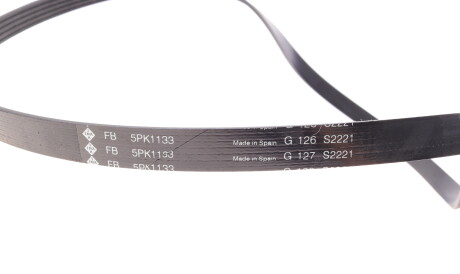 Фото 2 - Комплект ременя ГРМ INA 529 0178 10 (529017810)