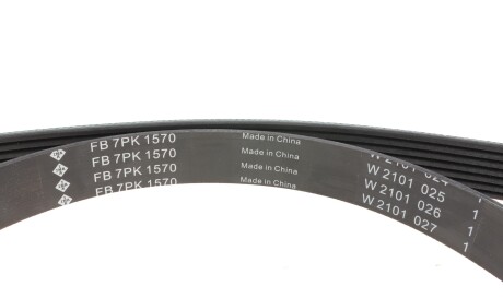 Фото 3 - Комплект ременя ГРМ INA 529 0187 10 (529018710)