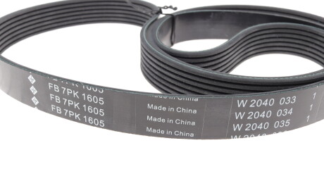 Фото 2 - Комплект ременя ГРМ INA 529 0194 10 (529019410)