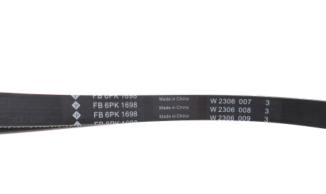 Фото 2 - Комплект ременя ГРМ INA 529 0206 10 (529020610)