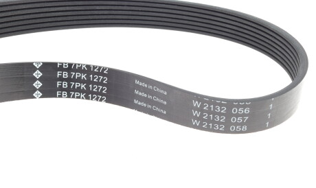 Фото 3 - Комплект ремня ГРМ INA 529 0245 10 (529024510)