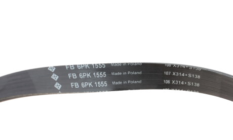 Фото 5 - Комплект ременя ГРМ INA 529 0327 10 (529032710)