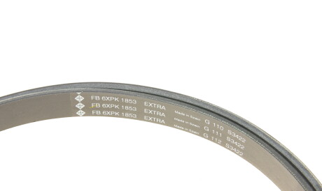 Фото 3 - Комплект ремня ГРМ INA 529 0351 10 (529035110)