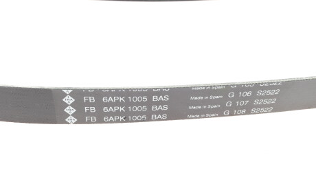 Фото 2 - Комплект ременя ГРМ INA 529 0358 10 (529035810)