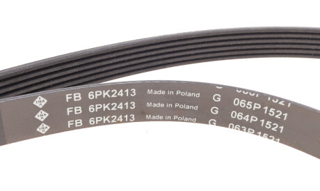 Фото 2 - Комплект ремня ГРМ INA 529 0430 10 (529043010)