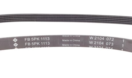 Фото 2 - Комплект ременя ГРМ INA 529 0441 10 (529044110)