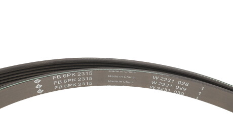 Фото 2 - Комплект ремня ГРМ INA 529 0444 10 (529044410)