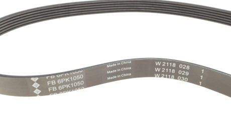 Фото 2 - Ремінь приводний INA 529 0468 10 (529046810)