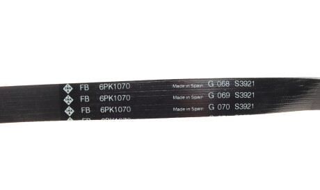 Фото 2 - Комплект ременя ГРМ INA 529 0475 10 (529047510)