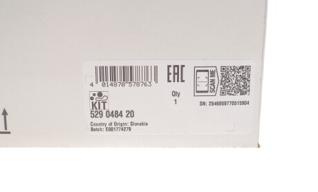 Фото 2 - Комплект ремня ГРМ INA 529048420