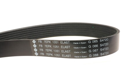 Фото 2 - Ролик ременя приводного INA 529 0486 10 (529048610)