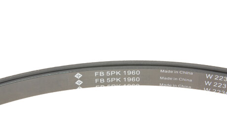 Фото 3 - Комплект ременя ГРМ INA 529 0487 10 (529048710)