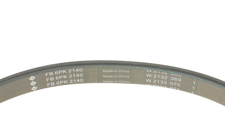 Фото 3 - Ремень приводной INA 529 0497 10 (529049710)