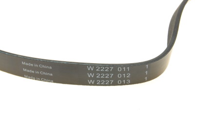 Фото 3 - Генератор INA 529 0506 20 (529050620)