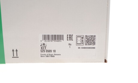 Фото 2 - Автозапчасть INA 529050910