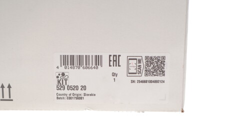 Фото 2 - Комплект ремня ГРМ INA 529052020