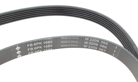 Фото 2 - Ремень приводной INA 529 0526 10 (529052610)