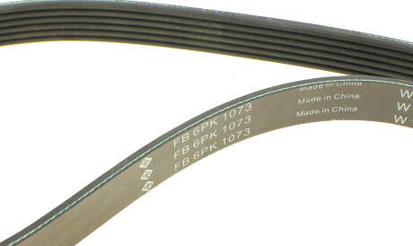 Фото 3 - Провод высоковольтный INA 529 0530 10 (529053010)