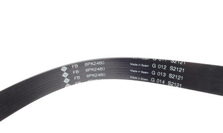 Фото 2 - Ремінь приводний INA 529 0538 10 (529053810)