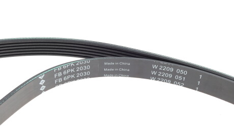 Фото 2 - Ремінь приводний INA 529 0539 10 (529053910)