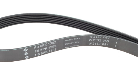 Фото 2 - Ремень приводной INA 529 0549 10 (529054910)