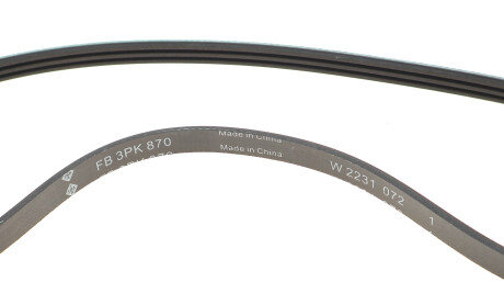 Фото 4 - Автозапчастина INA 529 0582 10 (529058210)