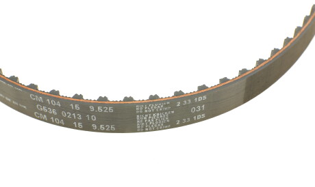 Фото 2 - Комплект ремня ГРМ INA 530 0009 30 (530000930)