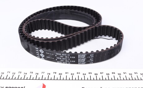 Фото 2 - Комплект ремня ГРМ INA 530 0015 10 (530001510)