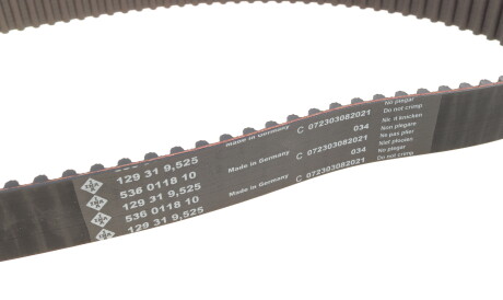 Фото 2 - Комплект ременя ГРМ INA 530 0048 10 (530004810)