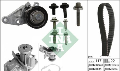 Комплект ременя ГРМ із водяним насосом - (1E0612700A, C20112500, 1104087) INA 530 0140 30