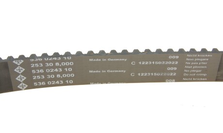 Фото 2 - Водяной насос INA 530 0179 33 (530017933)