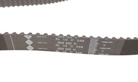 Фото 2 - Комплект ременя ГРМ INA 530 0197 32 (530019732)