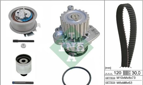 Комплект ГРМ + помпа Volkswagen Caddy 1.9TDI 2.0SDI Volkswagen T5 1.9TDI 03- AXC AXB BRR BRS BLS BJB BSU BDJ BST - (045121011F, 045121011FV, 045121011FX) INA 530 0201 33