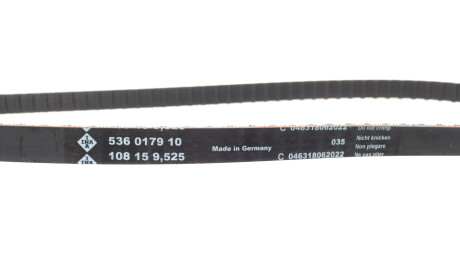 Фото 2 - Комплект ремня ГРМ INA 530 0204 10 (530020410)