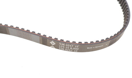 Фото 2 - Комплект ременя ГРМ INA 530 0205 30 (530020530)