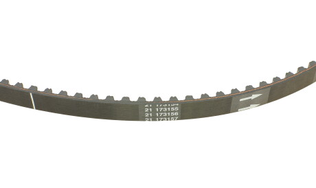 Фото 3 - Комплект ременя ГРМ INA 530 0258 30 (530025830)