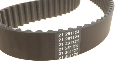 Фото 2 - Комплект ременя ГРМ INA 530 0265 10 (530026510)