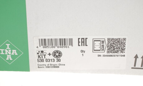 Фото 6 - Комплект ременя ГРМ INA 530 0313 30 (530031330)