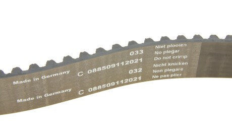 Фото 2 - Водяной насос INA 530 0359 30 (530035930)