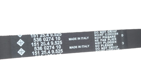 Фото 3 - Комплект ременя ГРМ INA 530 0362 10 (530036210)