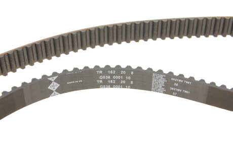 Фото 4 - Комплект ременя ГРМ INA 530 0443 10 (530044310)