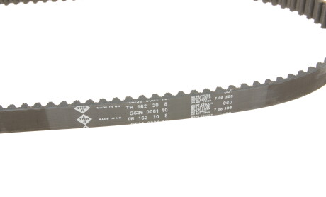 Фото 4 - Комплект ременя ГРМ INA 530 0443 30 (530044330)