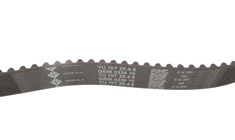 Фото 3 - Комплект ремня ГРМ INA 530 0453 10 (530045310)