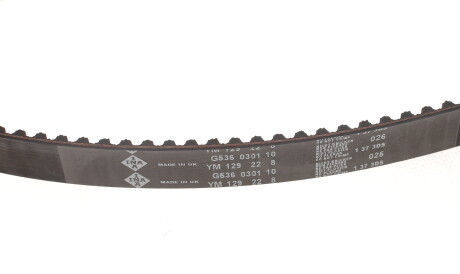 Фото 3 - Комплект ременя ГРМ INA 530 0462 30 (530046230)