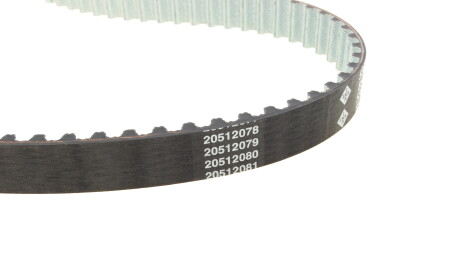 Фото 2 - Комплект ремня ГРМ INA 530 0476 10 (530047610)