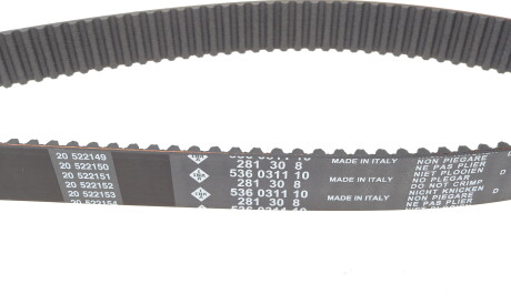 Фото 3 - Комплект ремня ГРМ INA 530 0480 10 (530048010)