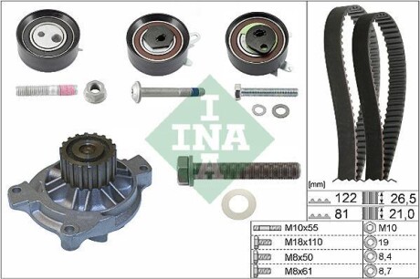 Водяной насос + комплект зубчатого ремня - INA 530 0484 31