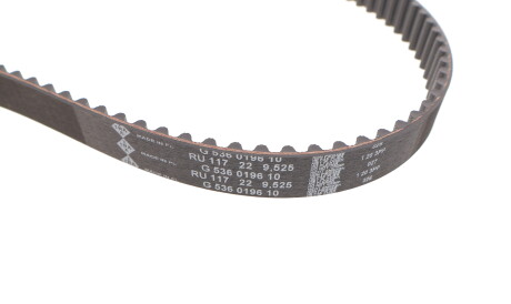 Фото 2 - Комплект ременя ГРМ INA 530 0495 30 (530049530)