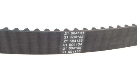 Фото 2 - Комплект ременя ГРМ INA 530 0519 10 (530051910)